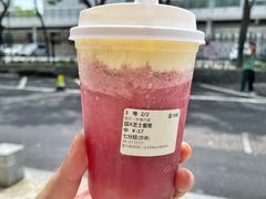 -古茗(江北万达金街店)