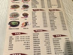 -迈姨·潮州菜(麓湖公园店)