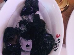 -竹犇番茄火锅(长风街店)