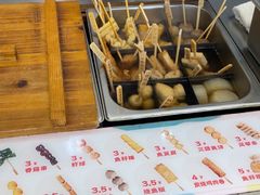 -大糯家饭团(华润万象城店)