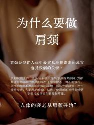 -丹漪·DANYI 美肤中心