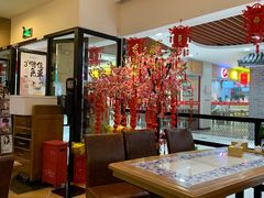 -东方饺子王(新奥购物中心店)