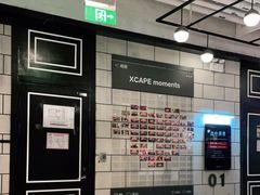 -Xcape异时刻密室逃脱(长风大悦城店)