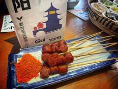 -包整·丝娃娃(一览甲秀楼风景店)