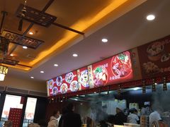 -蔡林记(丹尼斯6天地店)