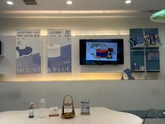 -山与蓝·轻糖鲜果蛋糕(勒泰店)
