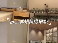 -正清和·推拿养生(二七广场店)