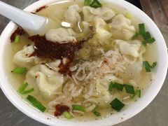 -汪家馄饨(集庆路店)