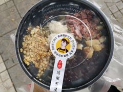 -糖糖冰粉(凤城三路总店)