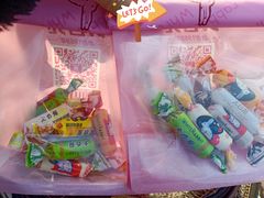 -妙美粒大白兔糖巧屋(夫子庙店)