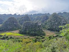 -万峰林风景区