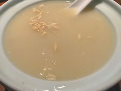 -CHIC1699远洋私厨