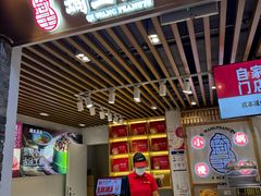 -琦王花生(南翔印象城店)