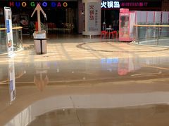 -火锅岛潮牌自助餐厅(天津天佑城店)