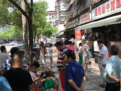 -周记热干面豆皮大王(桃花东街店)