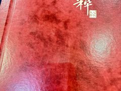 菜单-品粹徽园·家常安徽菜