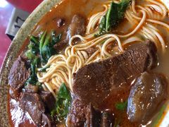 -金杨拉面王小吃面馆·牛三宝面·红烧牛肉粉