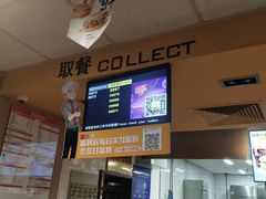 -麦当劳(保定裕华路店)