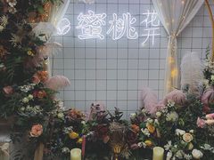 -蜜桃花开·中西融合菜E&W(南长街店)
