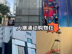 -王府半岛酒店
