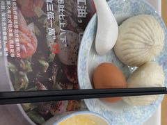 -爱康国宾体检中心(杭州滨江江南大道分院)