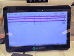 -青水瓦台汤泉(未央店)