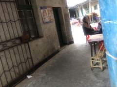 -舟舟刮凉粉