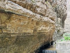 -龙门涧景区