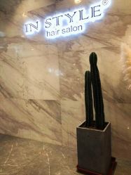 门面-CD Hair salon