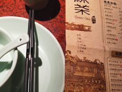 -绿茶餐厅(蓝色港湾店)
