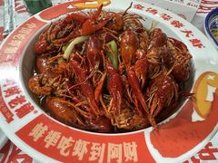 -阿财老铺·老蚌埠龙虾城(华夏总店)