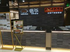 -北京世纪金源购物中心(远大路店)