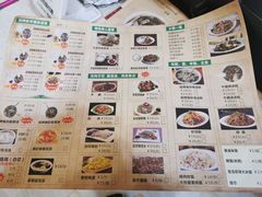 菜单-陈记汤饭(水巷口店)