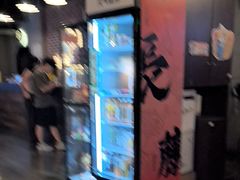 -长藤鬼校(龙翔店)