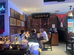 -清真·老门框爆肚涮肉·中华老字号(丰管路店)