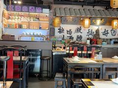 -京城小江南·北京烤鸭·江南土菜·白鱼(中关村店)