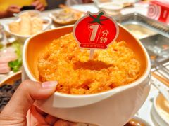 蜂窝炸蛋-海底捞火锅(创意园店)