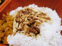 鸡丝饭-圆宝台湾小吃(迎津街店)