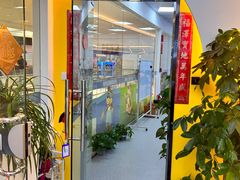 -贝乐少儿英语·全外教(滨江中心)