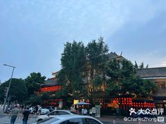 -钦善斋(武侯祠店)