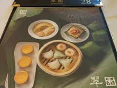 -翠园(荃新天地店)