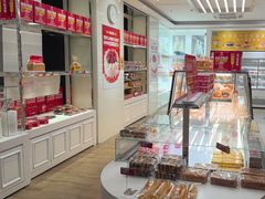 -味多美蛋糕(三元桥店)