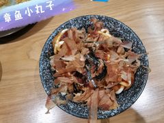 -松幸日式料理(中山路店)