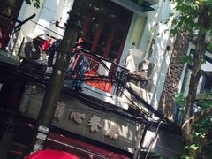 -蘭心餐厅(进贤路店)