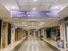 -佛山复星禅诚医院