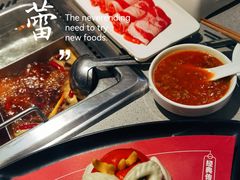 -海底捞火锅(老城根店)