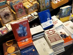 -阅西安新华书店(翠华南路店)