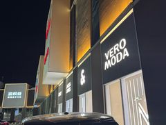 -首创奥特莱斯(北京店)