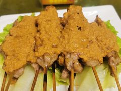 -伊萨娜印尼餐馆
