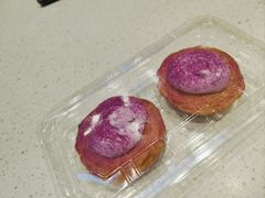 芋泥蛋挞-象山酥院(深圳北站店)